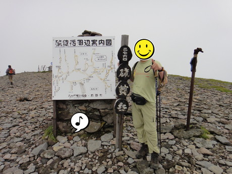 c0015639_0544563.jpg