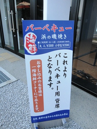 b0162442_20413545.jpg