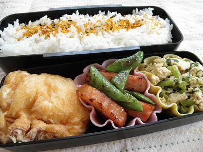 ハムとインゲン炒め弁当_f0235947_20403639.jpg