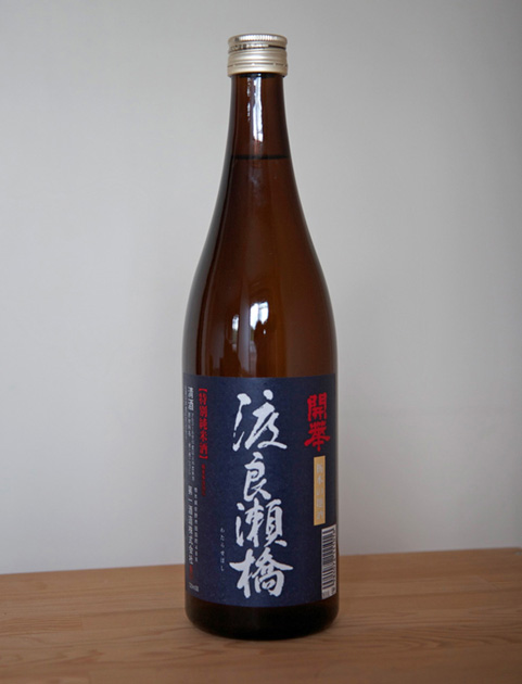 渡良瀬橋　開華　日本酒_e0127948_16392263.jpg