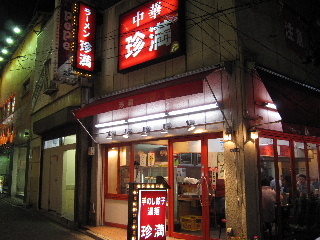 d0063149_22433864.jpg