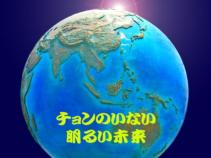 b0169850_20274214.jpg
