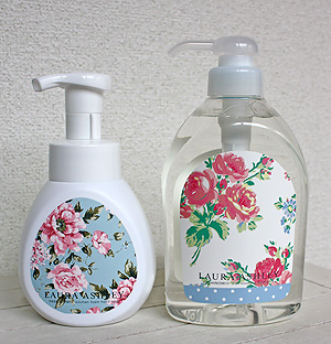 Laura Ashley : charcoal charcoal + mecall
