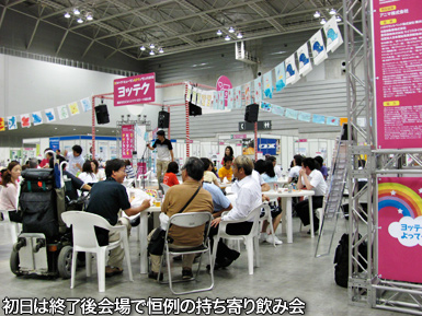c0167961_126302.jpg