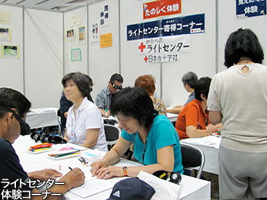 c0167961_1283481.jpg