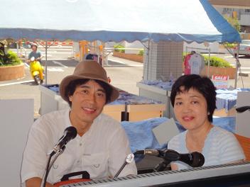 8月3日 火 森林インストラクター 吉田夏生さん Daily Zushi Hayama By Shonan Beachfm 8月3日 火 森林インストラクター 吉田夏生さん Daily Zushi Hayama By Shonan Beachfm