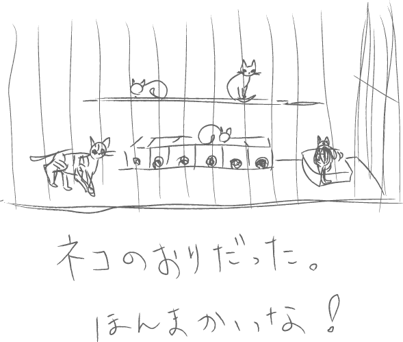 f0072976_21261923.gif