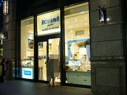 b0122182_18213040.jpg