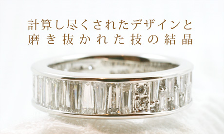 普段使いのラグジュアリー_f0218886_13211331.jpg