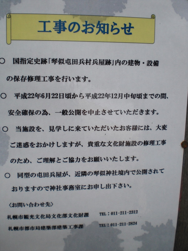 c0013687_15484572.jpg