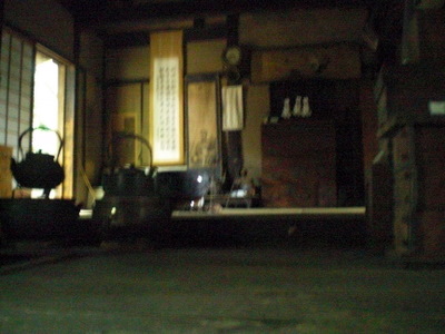 c0013687_15512865.jpg