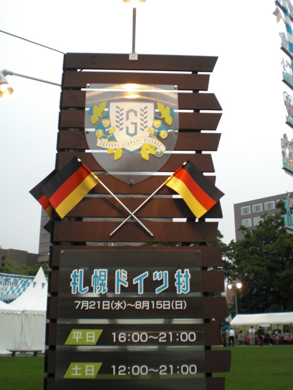 c0013687_15542977.jpg