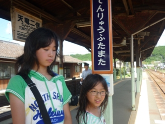 福岡から静岡へ!その14。超ゆるスポット天竜二俣駅と納涼亭。_e0188087_23543262.jpg