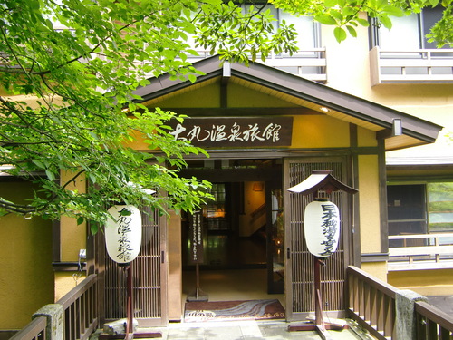 e0145589_22561426.jpg