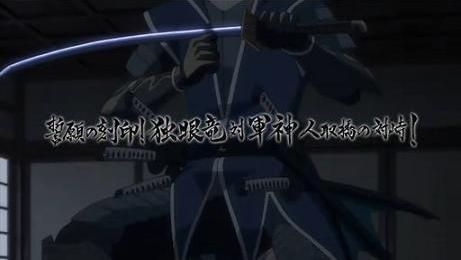 戦国BASARA弐 #04「安土城の亡霊?!幸村を襲う嘆きと魔の咆哮!」_f0119299_2252614.jpg