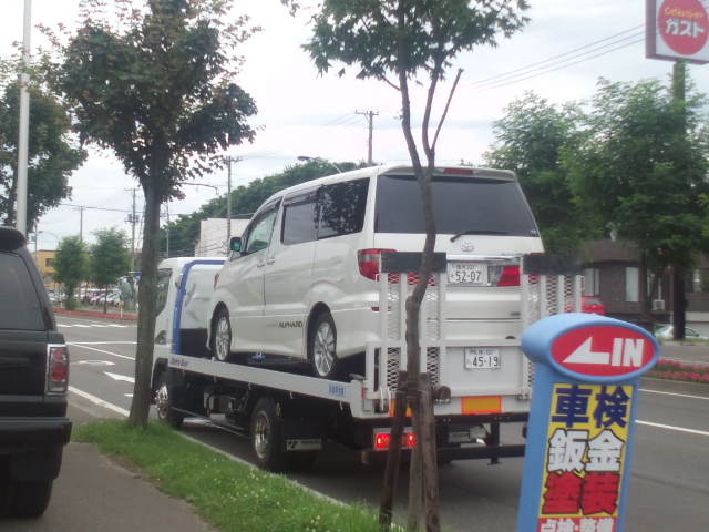 店長のニコニコブログ!食いしん坊ボブ☆_b0127002_21504875.jpg
