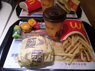 I\'m lovin\' it_c0016816_017518.jpg