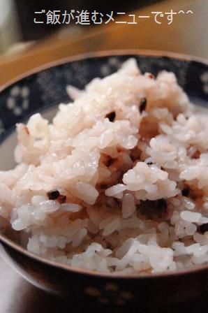 冷凍プチトマトときゅうりの浅漬け♪_d0104926_2162986.jpg