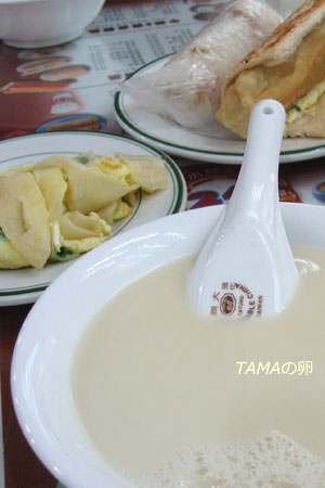 c0024729_20431133.jpg