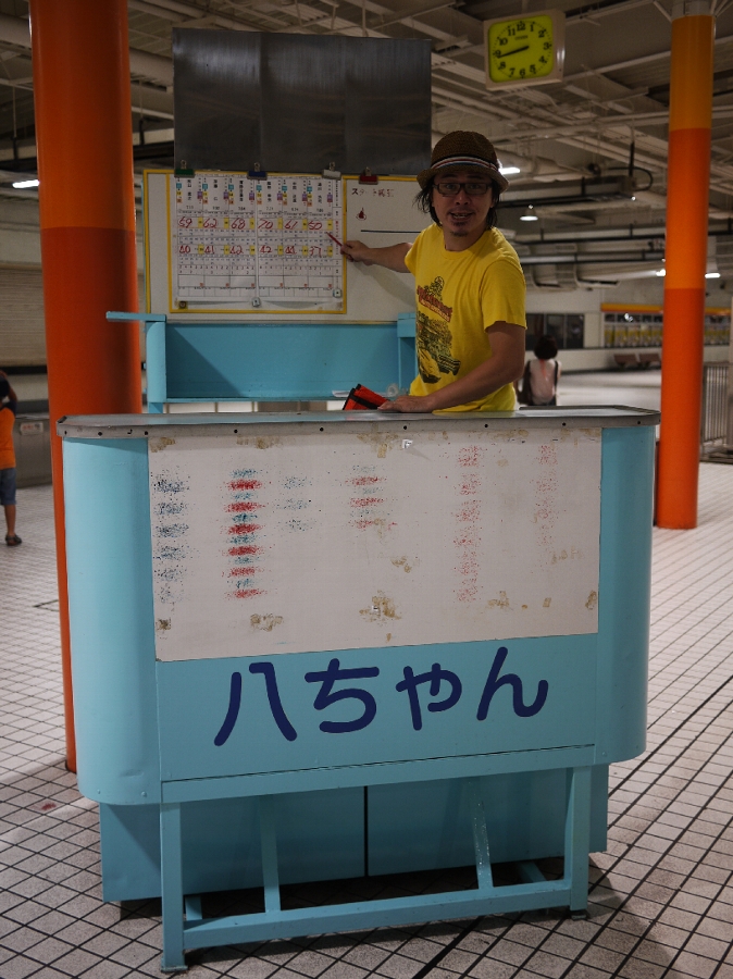 f0215134_2565036.jpg