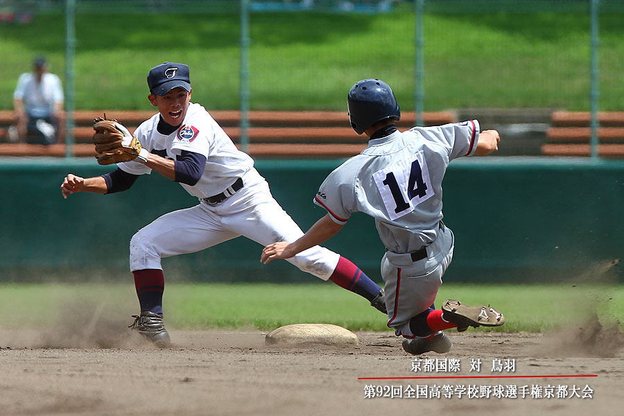 鳥羽８対３京都国際_f0227539_192745.jpg