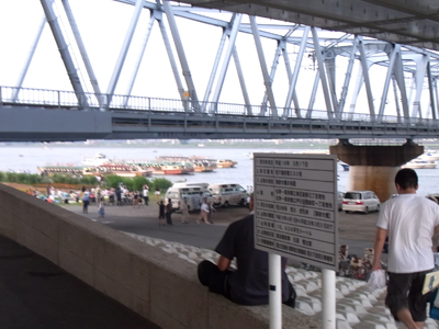 b0019140_12523885.jpg
