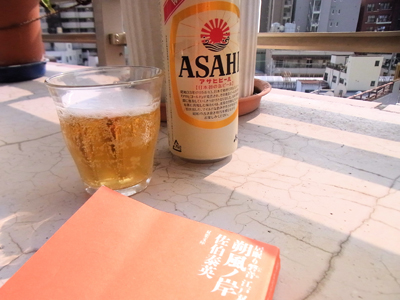 b0019140_1252639.jpg
