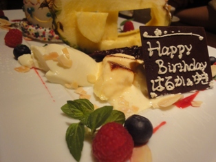 c0218443_18444797.jpg
