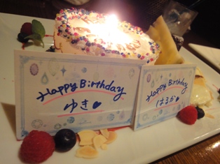 c0218443_1844755.jpg