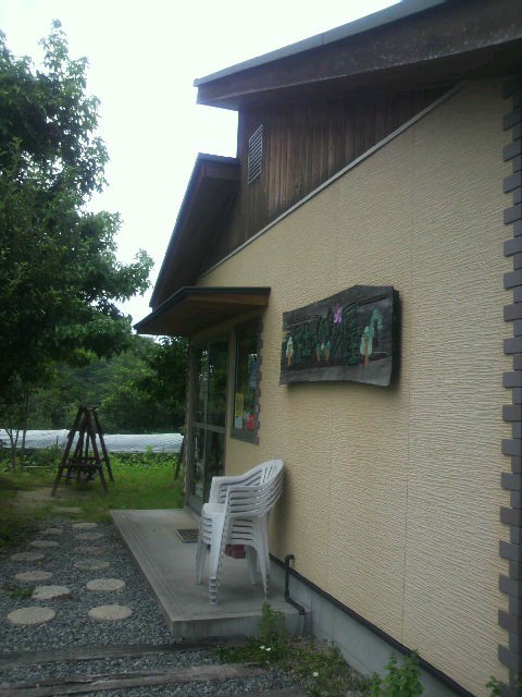b0138748_2341245.jpg