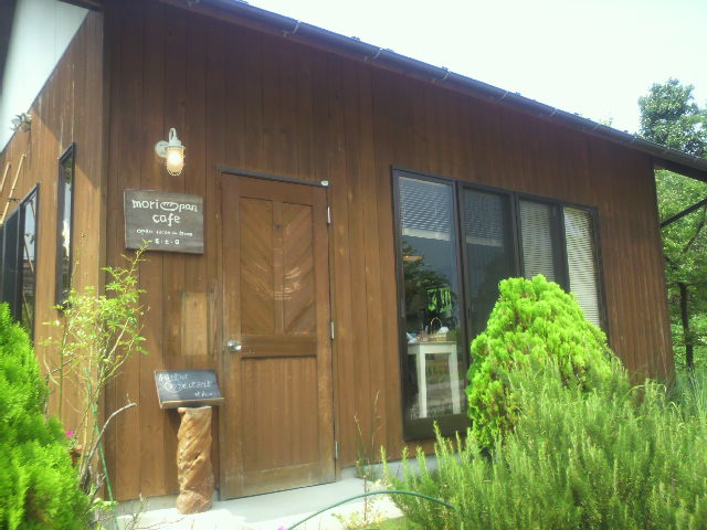 b0138748_2344788.jpg