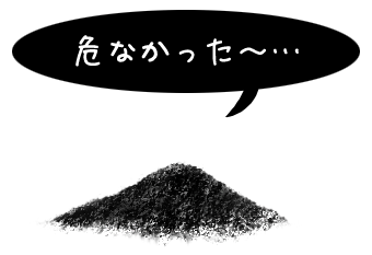 c0133755_19152550.gif
