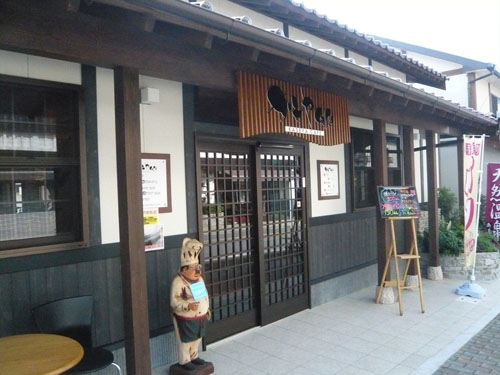 f0142768_23272175.jpg