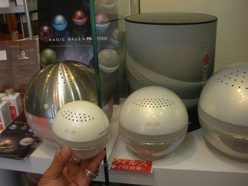 Pcやプライベート空間にぴったりな手のひらサイズの マジックボール S が誕生 Glass Onion S Blog Pcやプライベート空間にぴったりな手のひらサイズの マジックボール S が誕生 Glass Onion S Blog