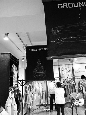 NIGEL CABOURN _e0186470_21555221.jpg