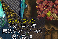b0190672_23183328.gif