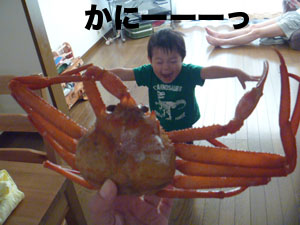f0238772_14562521.jpg