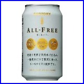 ノンアルコールビール色々_d0174977_7273213.jpg