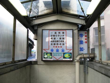 c0146479_17343742.jpg
