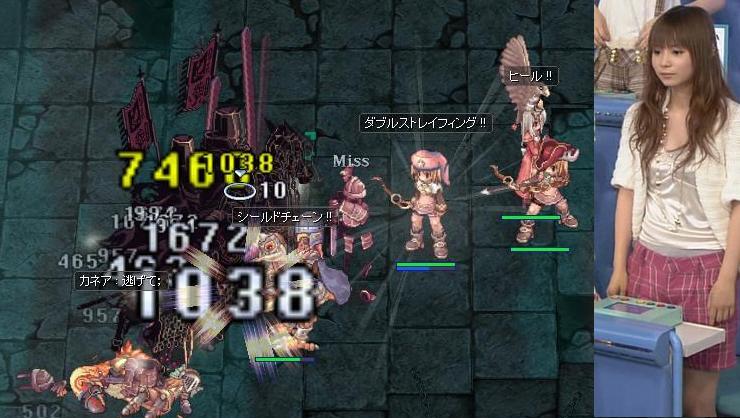 ハンサムといなたい騎士団_b0192381_20521937.jpg