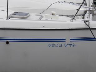 b0159585_15122139.jpg