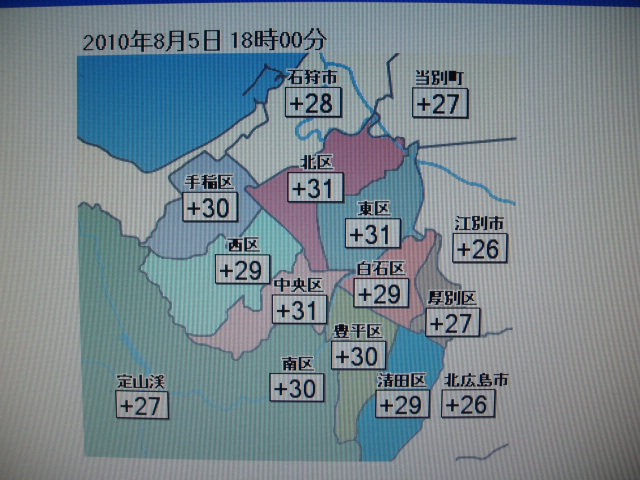 c0161601_2123417.jpg