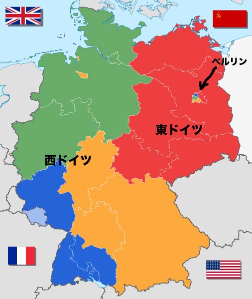 ベルリンの壁 ミラノ日記 ベルリンの壁 ミラノ日記