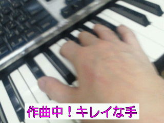 あきらより!いち早く嬉しいお知らせ_b0183113_3375226.jpg