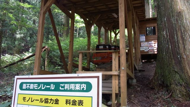 e0122013_13534825.jpg