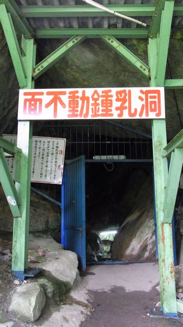 e0122013_13563067.jpg