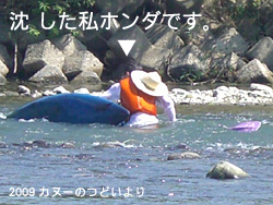 e0100618_10294533.jpg