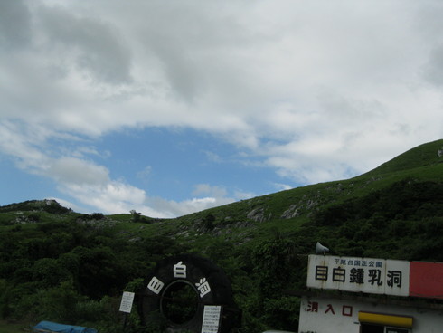 「明日」の~「準備」を~~_a0125419_651406.jpg