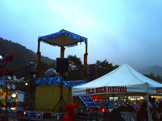 FUJI ROCK FESTIVAL 2010　7月29日前夜祭_e0139027_23155647.jpg