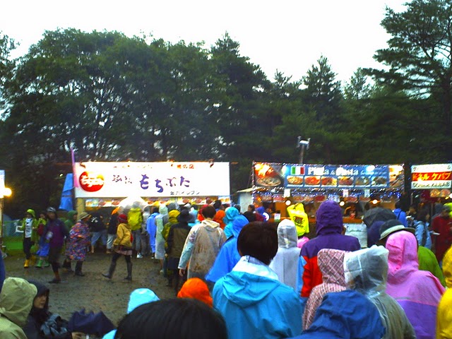 FUJI ROCK FESTIVAL 2010　7月29日前夜祭_e0139027_2315814.jpg